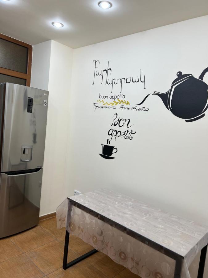 יירבאן Arevahostel&Apartment מראה חיצוני תמונה