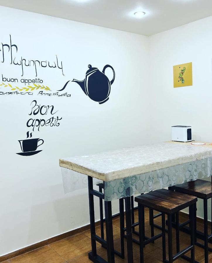 יירבאן Arevahostel&Apartment מראה חיצוני תמונה